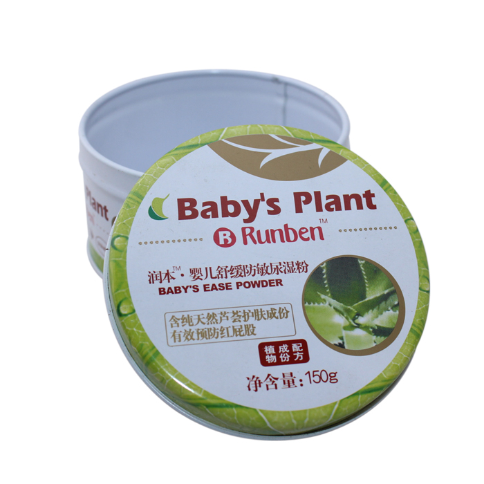 baby talcum powder tin