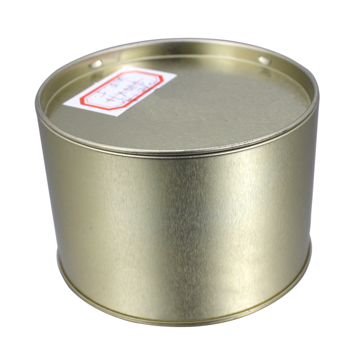 round coffee packing tins