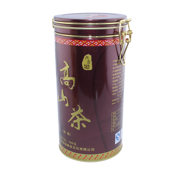 straight tea caddy tin