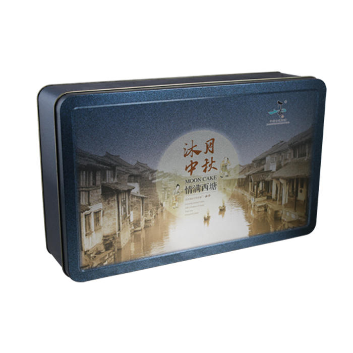 rectangular coffee tin box