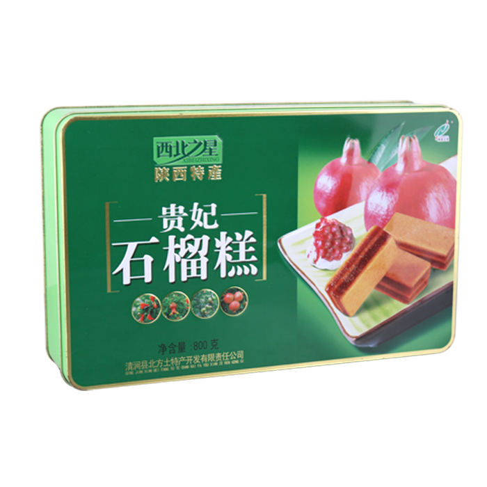 food packing tin box