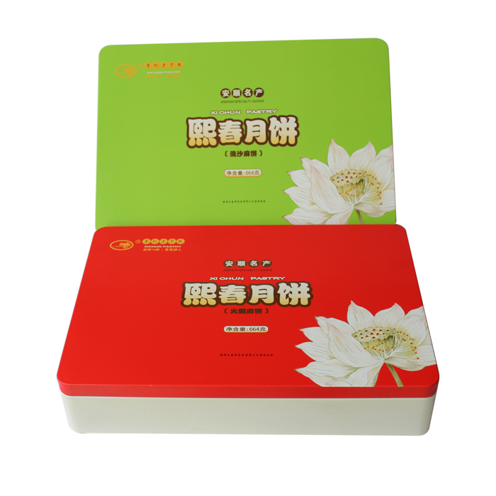 rectangular mooncake tins