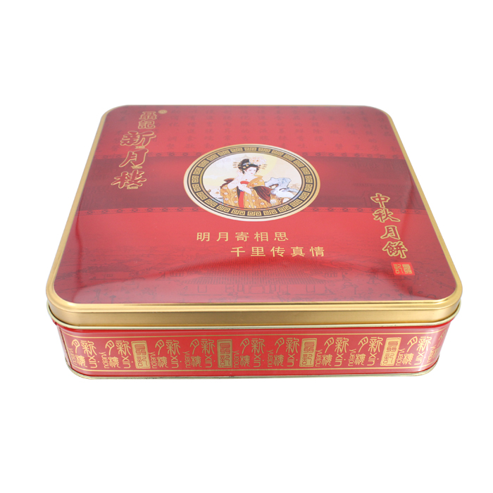 traditional mooncake tin