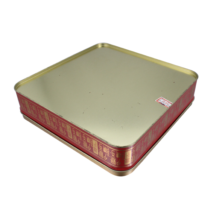 traditional mooncake tin