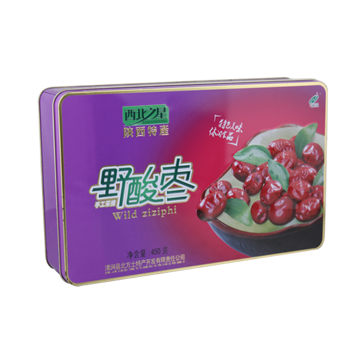 empty jujube storage tin