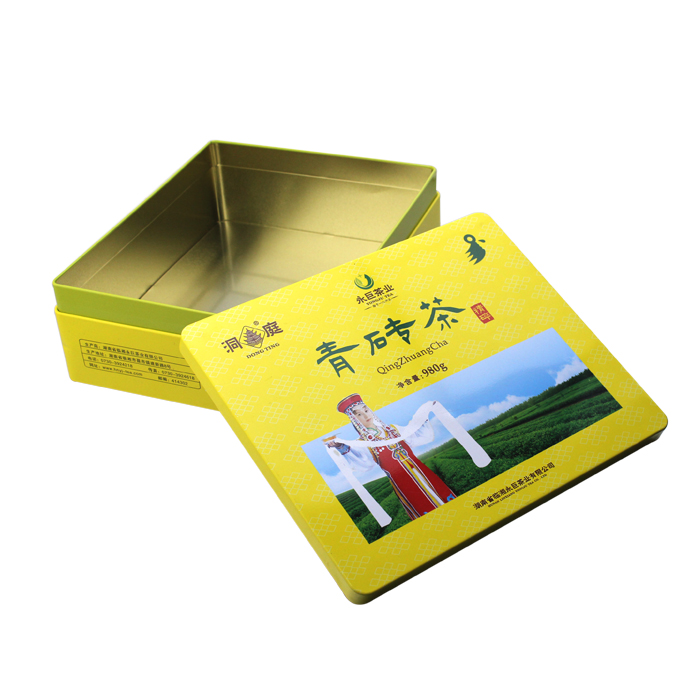 premium oblong tea tins